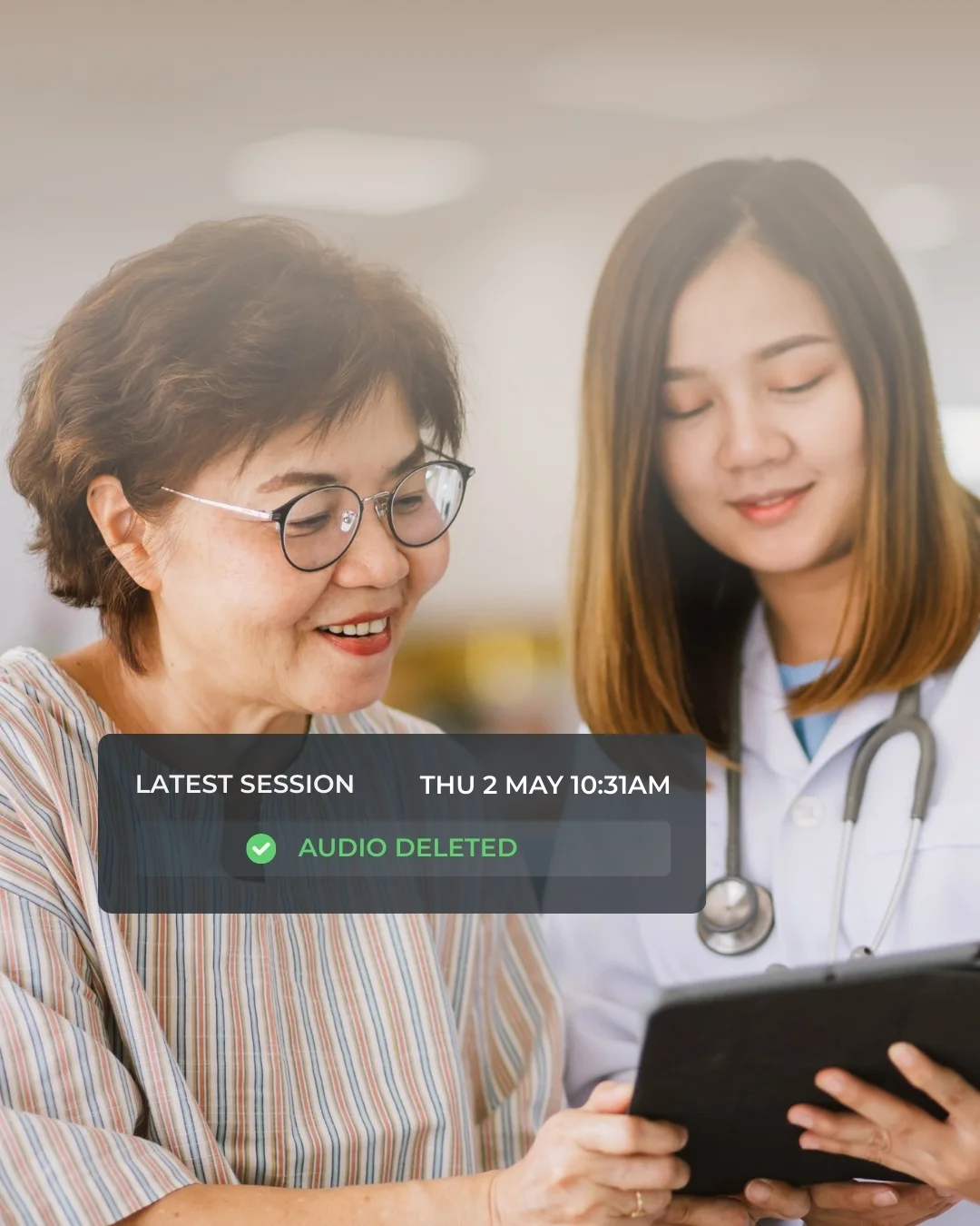 Audio recordings are automatically deleted